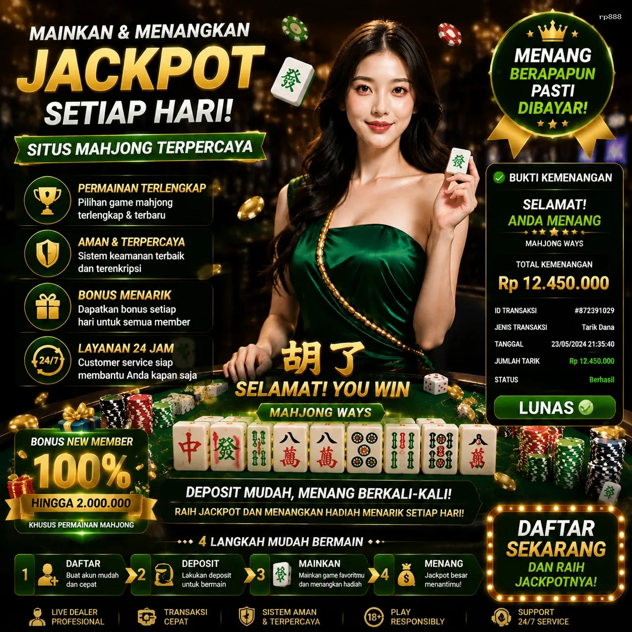 rp888